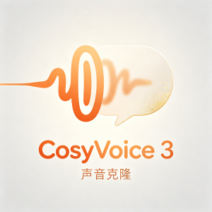 CosyVoice 3 声音克隆