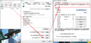 IDM下载器（PC+APP+浏览器插件）