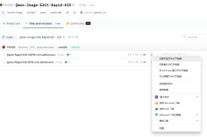 IDM下载器（PC+APP+浏览器插件）