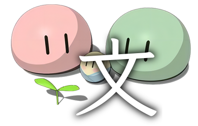 Umi-OCR 图片文字识别工具