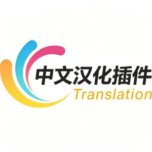 ComfyUI 中文汉化插件