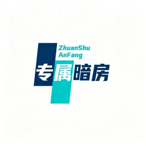 打造摄影师的comfyui专属暗房